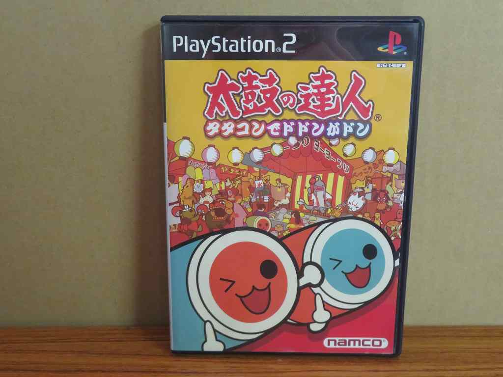 2025年最新】Yahoo!オークション -ps2 太鼓の達人 タタコンの 2025年最新】Yahoo!オークション -ps2 太鼓の達人 タタコンの