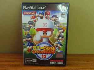 KMG3950★PS2ソフト 実況パワフルプロ野球12 パワプロ ケース説明書付き 起動確認済み 研磨・クリーニング済み プレイステーション2