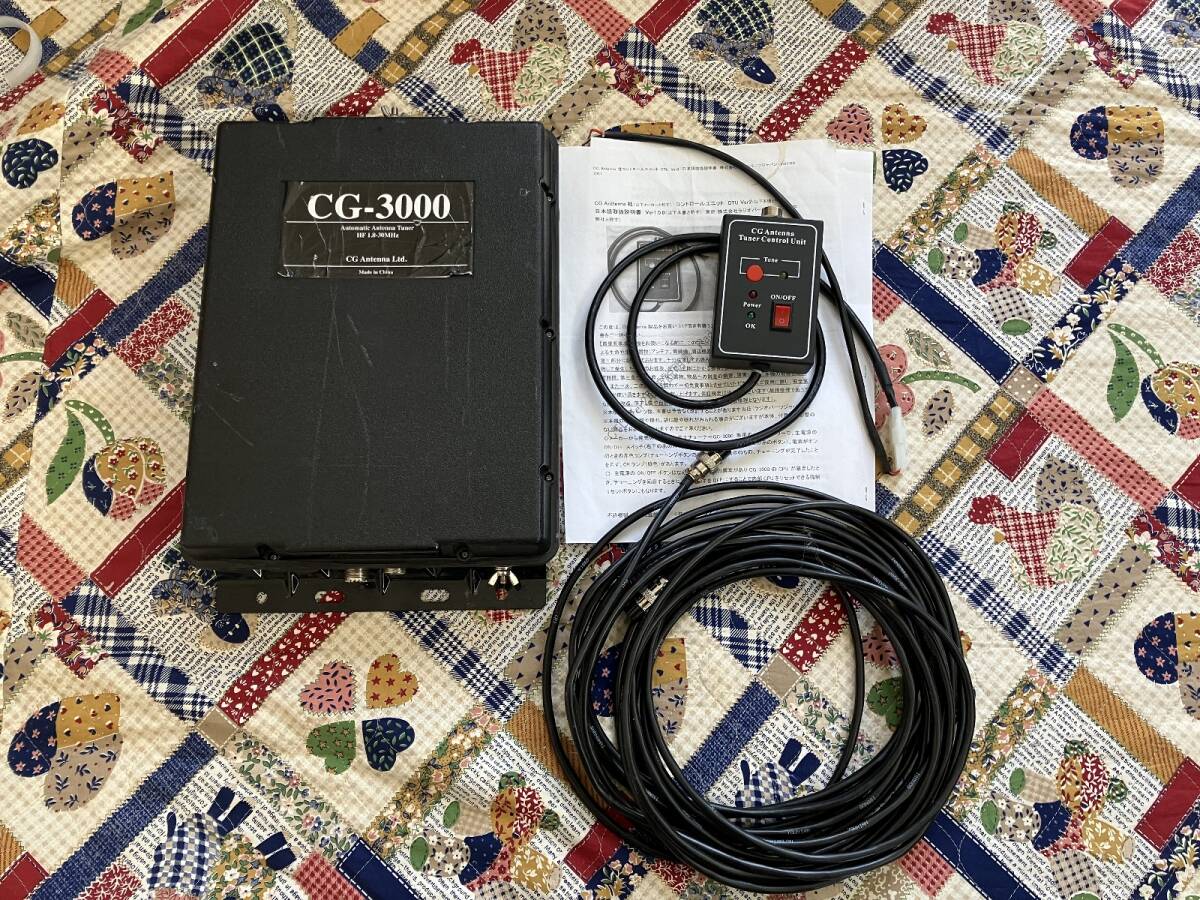 Yahoo!オークション -「オートアンテナチューナー cg-3000」の Yahoo!オークション -「オートアンテナチューナー cg-3000」の