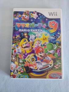 ●Wii マリオパーティ9 ゲームソフト●