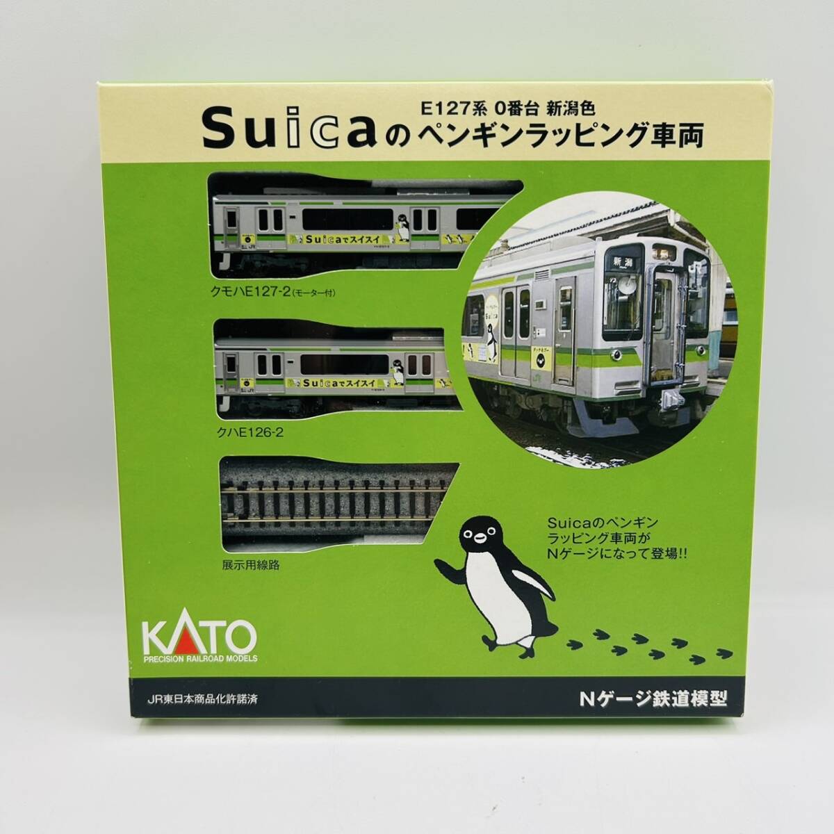 Yahoo!オークション -「e2系suica」の落札相場・落札価格 Yahoo!オークション -「e2系suica」の落札相場・落札価格
