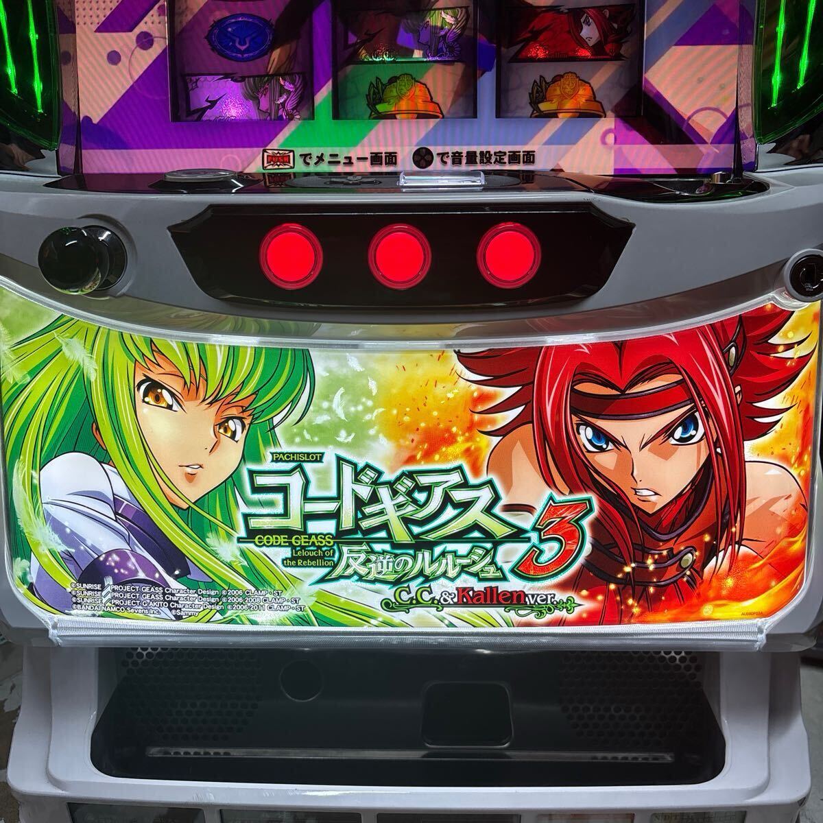 Yahoo!オークション -「コードギアス 実機」の落札相場・落札価格 Yahoo!オークション -「コードギアス 実機」の落札相場・落札価格
