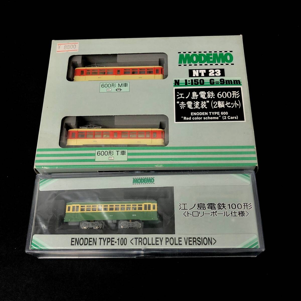 Yahoo!オークション -「江ノ島電鉄600」(Nゲージ) (鉄道模型)の