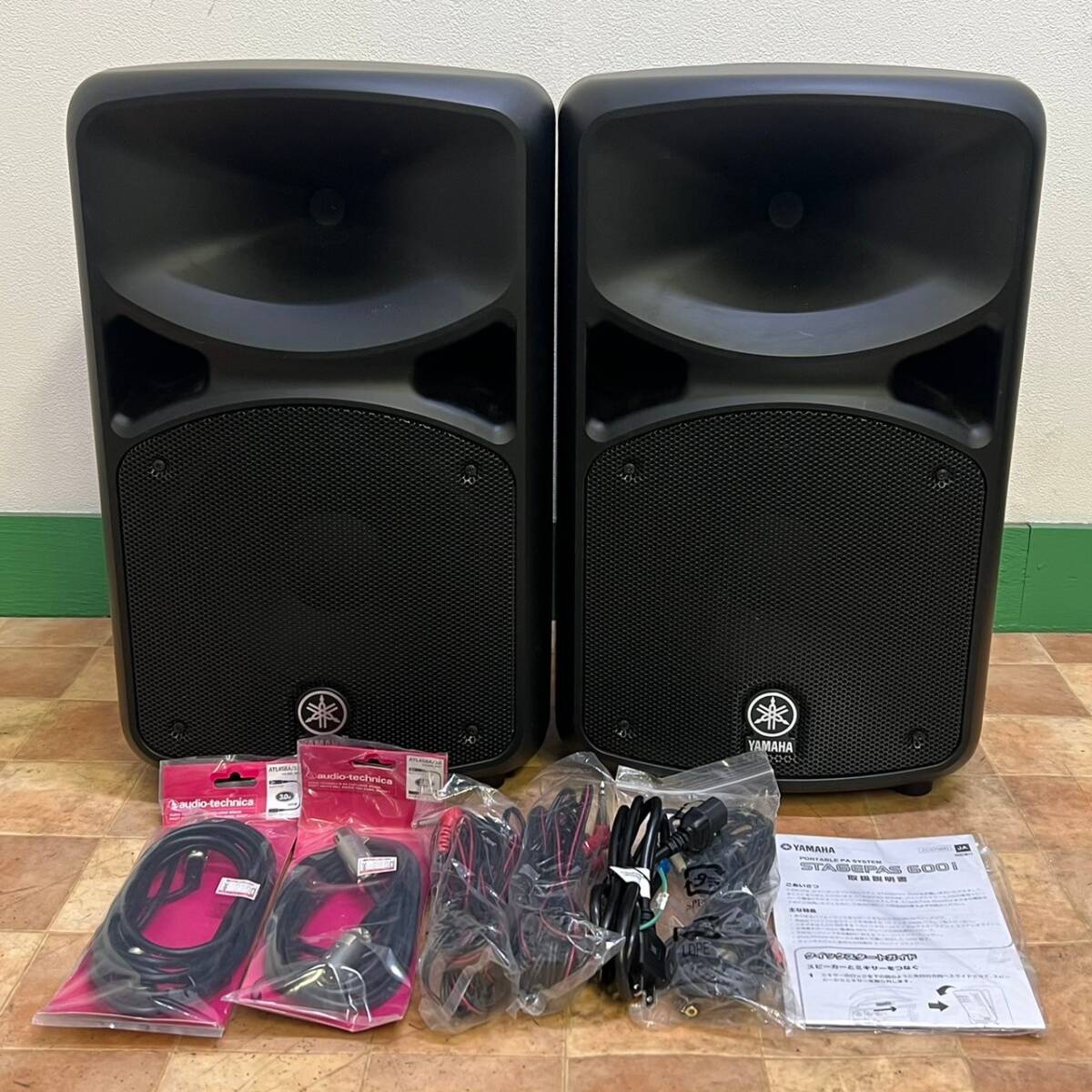 Yahoo!オークション -「yamaha stagepas 600」の落札相場・落札価格 Yahoo!オークション -「yamaha stagepas 600」の落札相場・落札価格