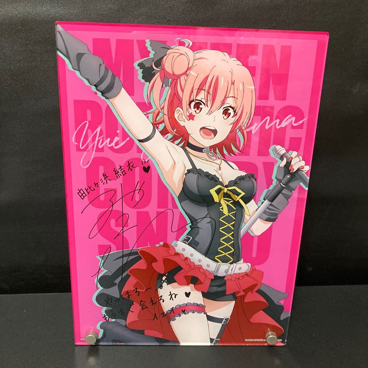 俺ガイル 一番くじ 雪ノ下雪乃 アクリルボード A賞 - メルカリ