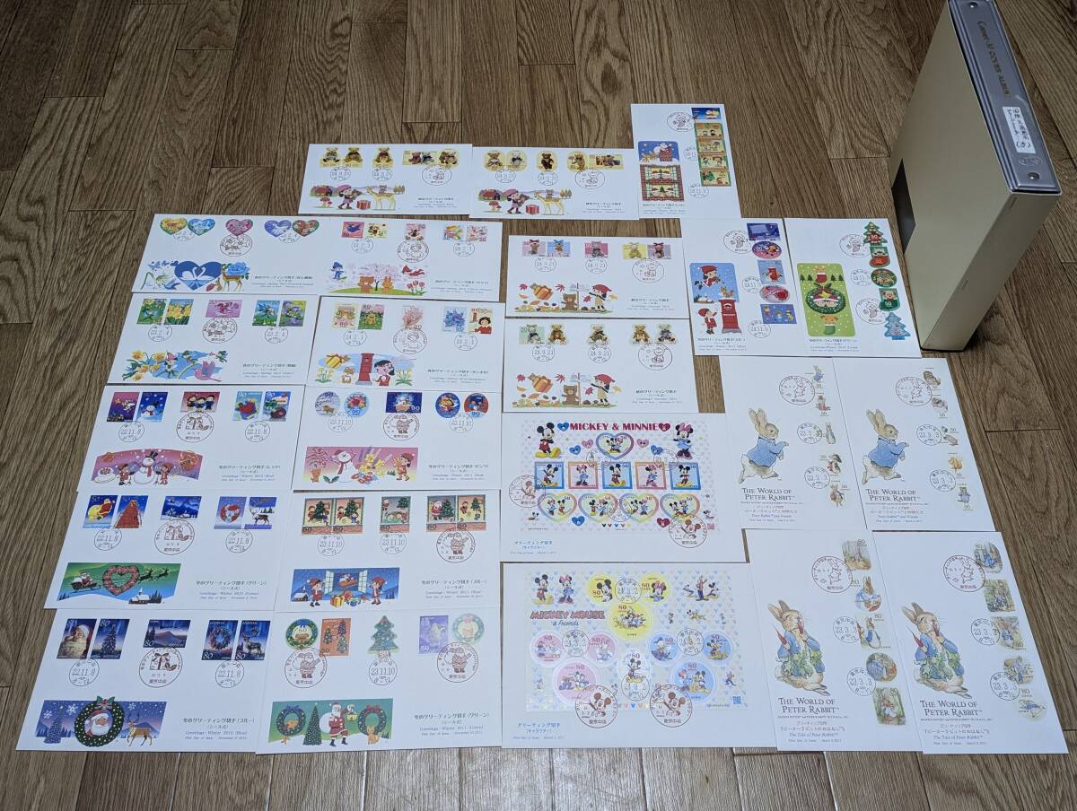 【8点まとめ売り】ディズニー 切手 ミッキー&フレンズ ミッキー＆フレンズとプーさんファミリーの郵便切手