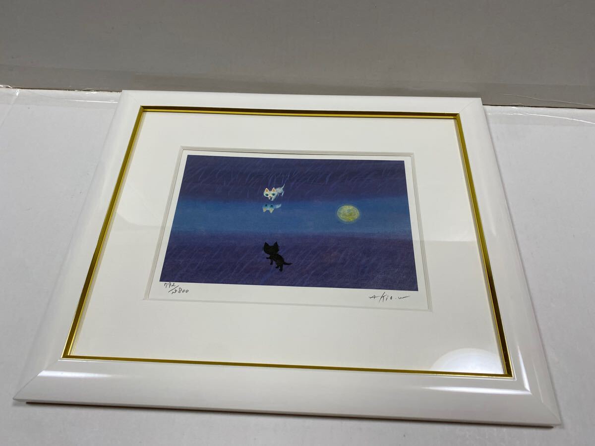Yahoo!オークション -「渡辺あきお」(版画) (美術品)の落札相場 Yahoo!オークション -「渡辺あきお」(版画) (美術品)の落札相場