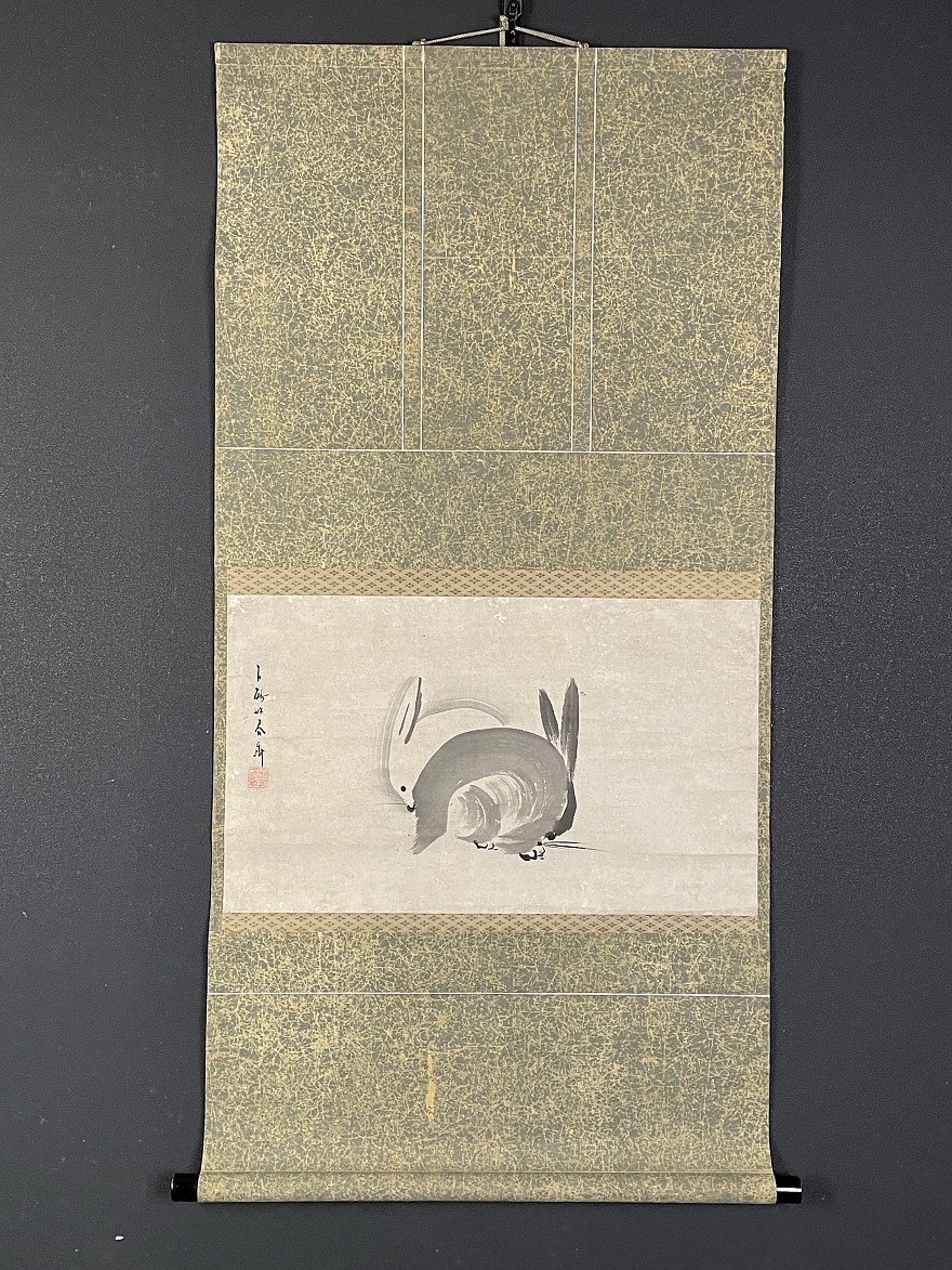Yahoo!オークション -「うさぎ」(日本画) (絵画)の落札相場 Yahoo!オークション -「うさぎ」(日本画) (絵画)の落札相場
