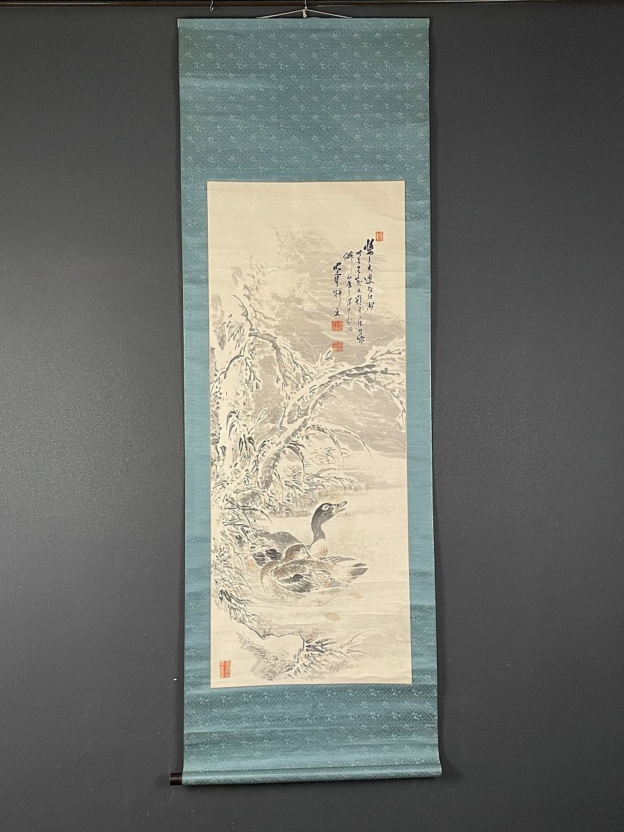 Yahoo!オークション -「鴨」(日本画) (絵画)の落札相場・落札価格 Yahoo!オークション -「鴨」(日本画) (絵画)の落札相場・落札価格