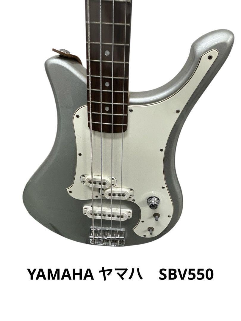 Yahoo!オークション -「yamaha sbv 550」の落札相場・落札価格 Yahoo!オークション -「yamaha sbv 550」の落札相場・落札価格