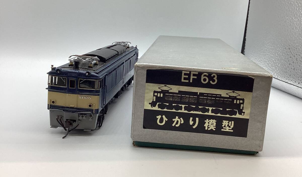 Yahoo!オークション -「ef63 ひかり」の落札相場・落札価格 Yahoo!オークション -「ef63 ひかり」の落札相場・落札価格