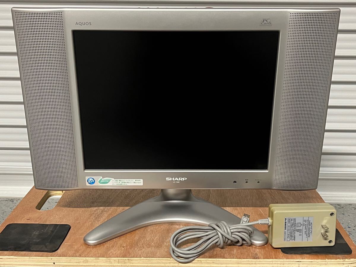 Yahoo!オークション -「sharp液晶カラーテレビaquos」(14インチ Yahoo!オークション -「sharp液晶カラーテレビaquos」(14インチ