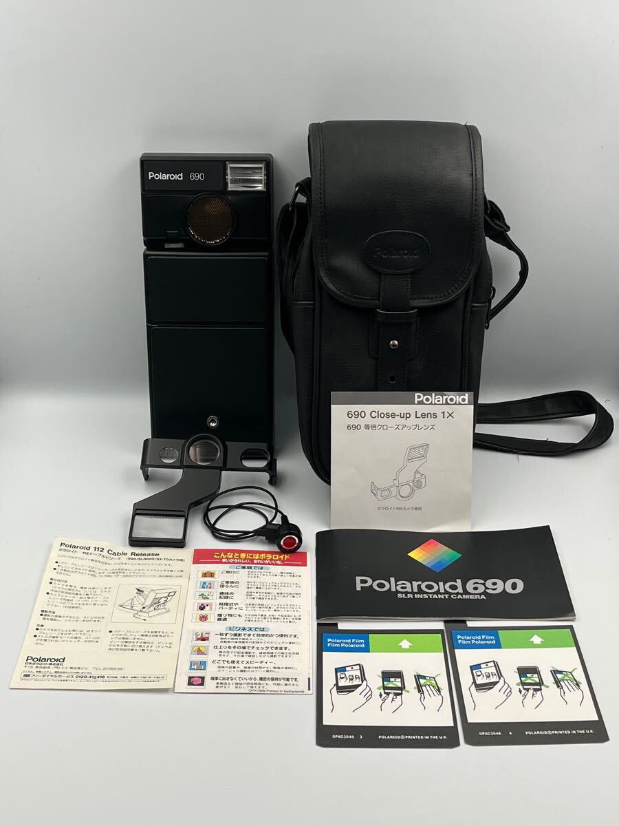 Yahoo!オークション -「ポラロイド690」(フィルムカメラ Yahoo!オークション -「ポラロイド690」(フィルムカメラ