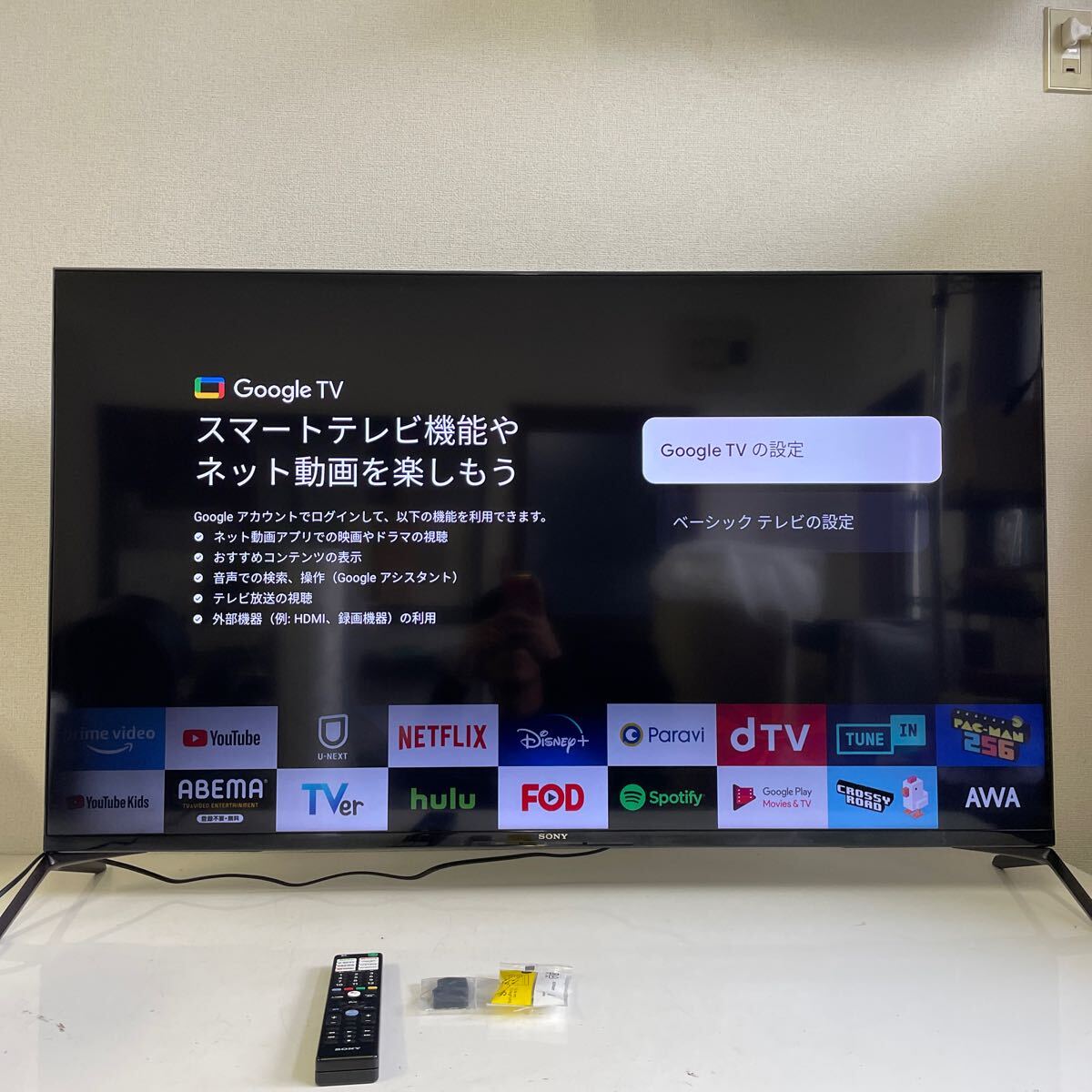 Yahoo!オークション -「xrj-50x90j」の落札相場・落札価格 Yahoo!オークション -「xrj-50x90j」の落札相場・落札価格