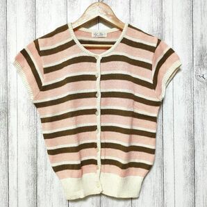 If you イフユー リネンコットンカーディガン 麻混