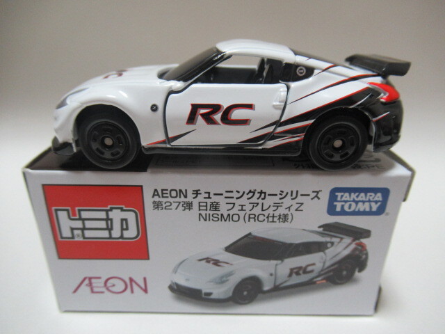 ニスモ特注限定トミカ　フェアレディZ34 NISMO NISMO 特注トミカ トイザらスオリジナル 日産 フェアレディZ Z34