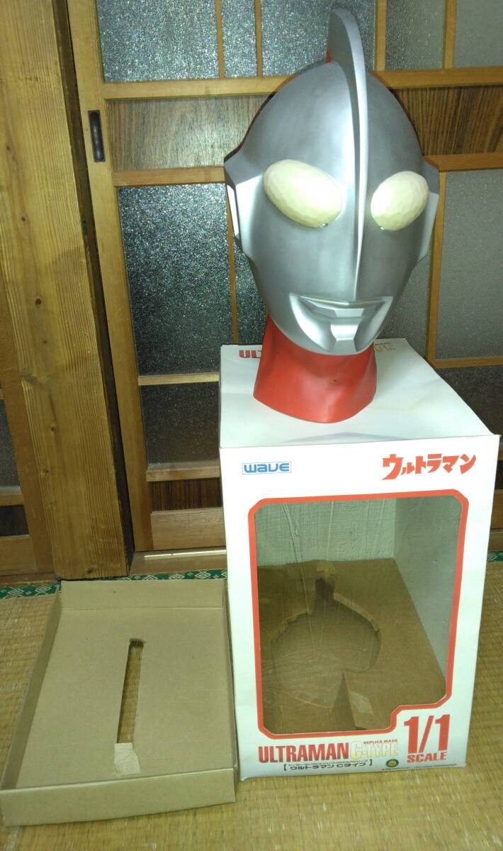 Yahoo!オークション -「ウルトラマンレプリカマスク Yahoo!オークション -「ウルトラマンレプリカマスク