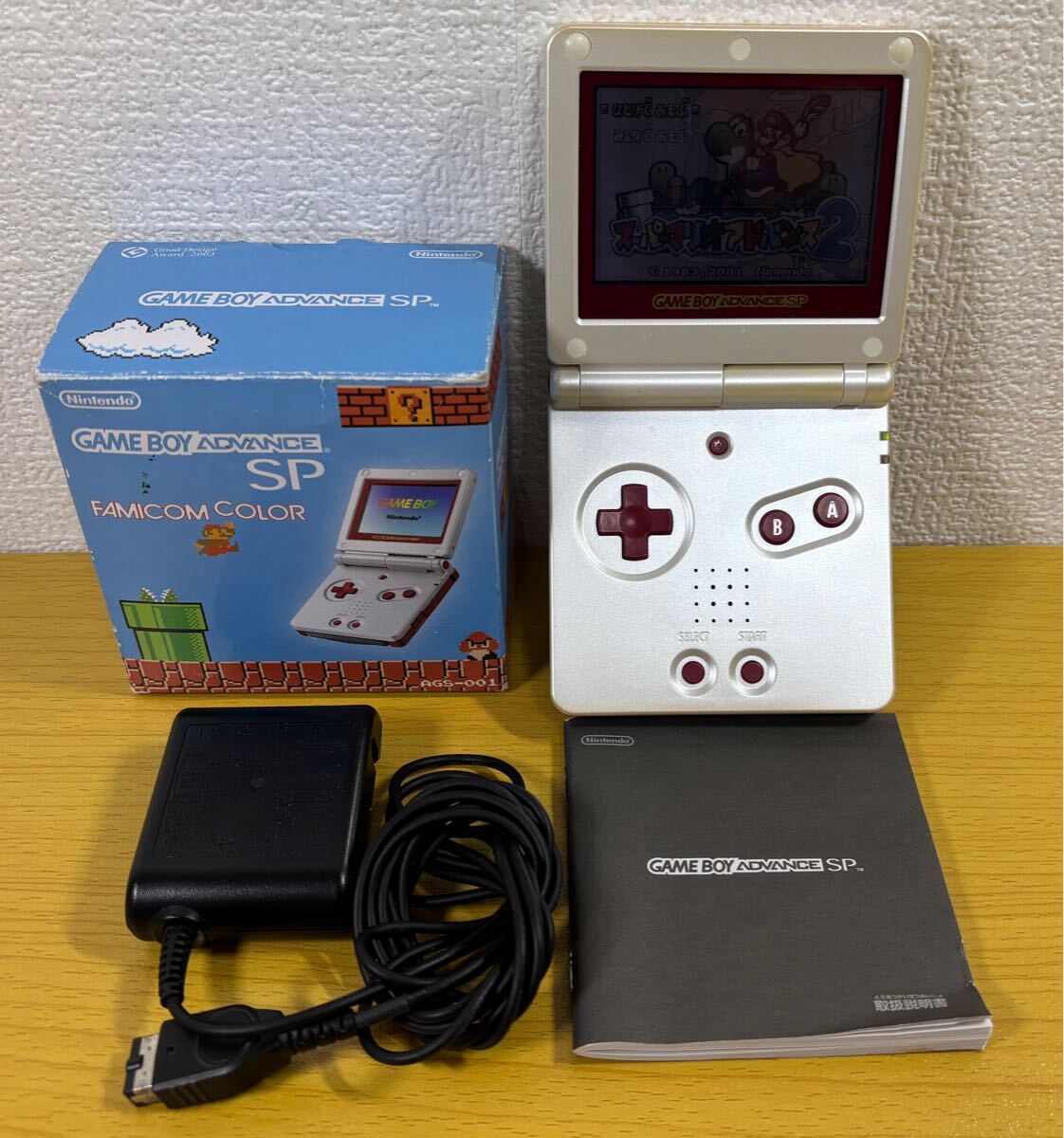 Yahoo!オークション -「スーパーマリオアドバンス2」(本体 Yahoo!オークション -「スーパーマリオアドバンス2」(本体