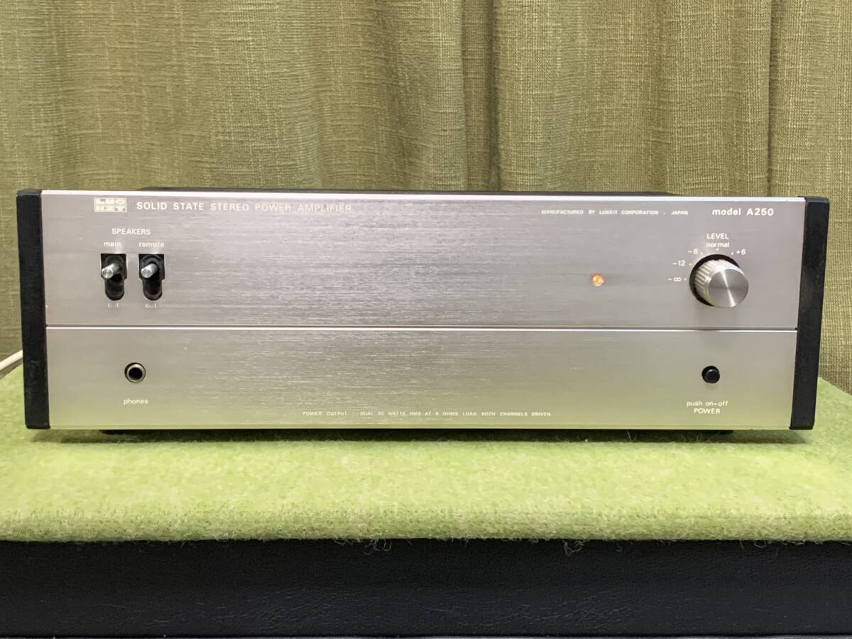 楽天市場】ラックス株式会社 LUXKIT ステレオパワーアンプキット