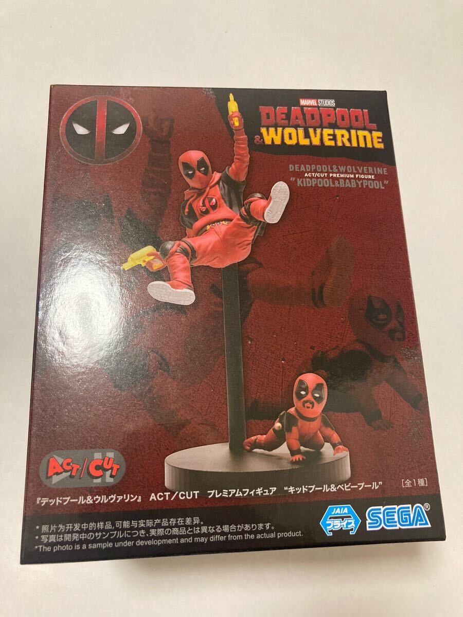 ハズブロ（Hasbro）MARVEL マーベルレジェンド・シリーズ デッドプール レガシーコレクション、デッドプール 2大人向けコレクション用 6  インチ（15 cm）サイズ アクションフィギュア G0970 正規品