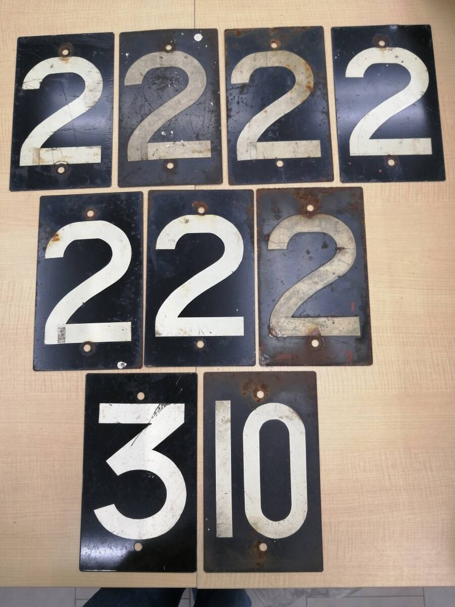 【鉄道部品】鍵 ( 用途不明…) Yahoo!オークション -「鍵」(廃品、放出品) (鉄道)の落札相場