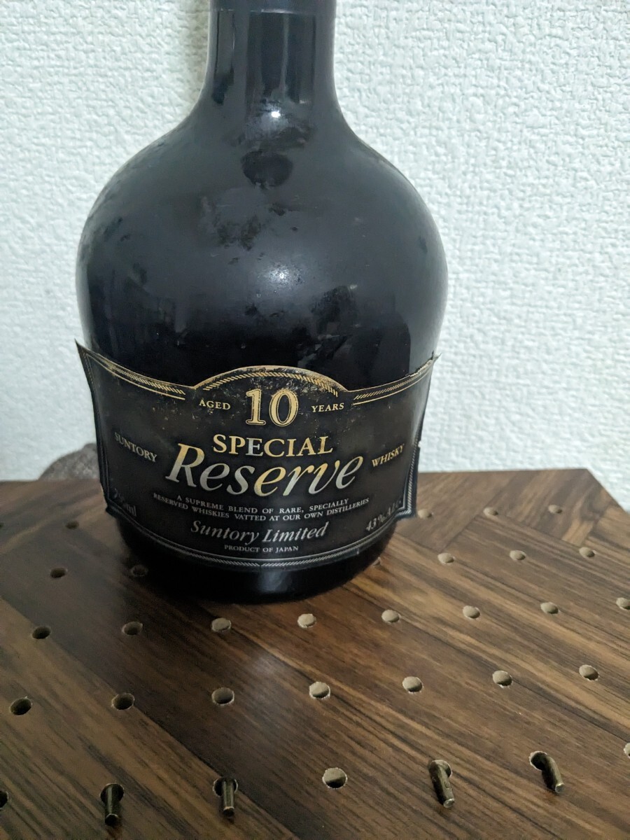 楽天市場】特級 サントリー リザーブ 70周年記念ボトルSUNTORY