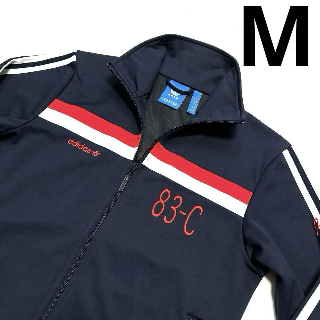 Yahoo!オークション -「adidas 83-c」の落札相場・落札価格 Yahoo!オークション -「adidas 83-c」の落札相場・落札価格