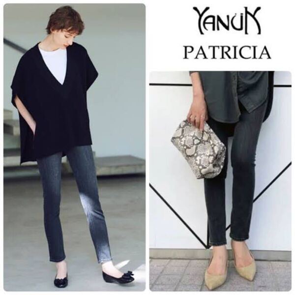YANUK ヤヌーク PATRICIA デニム 新品 UDB 希少サイズ21インチ XXSサイズ