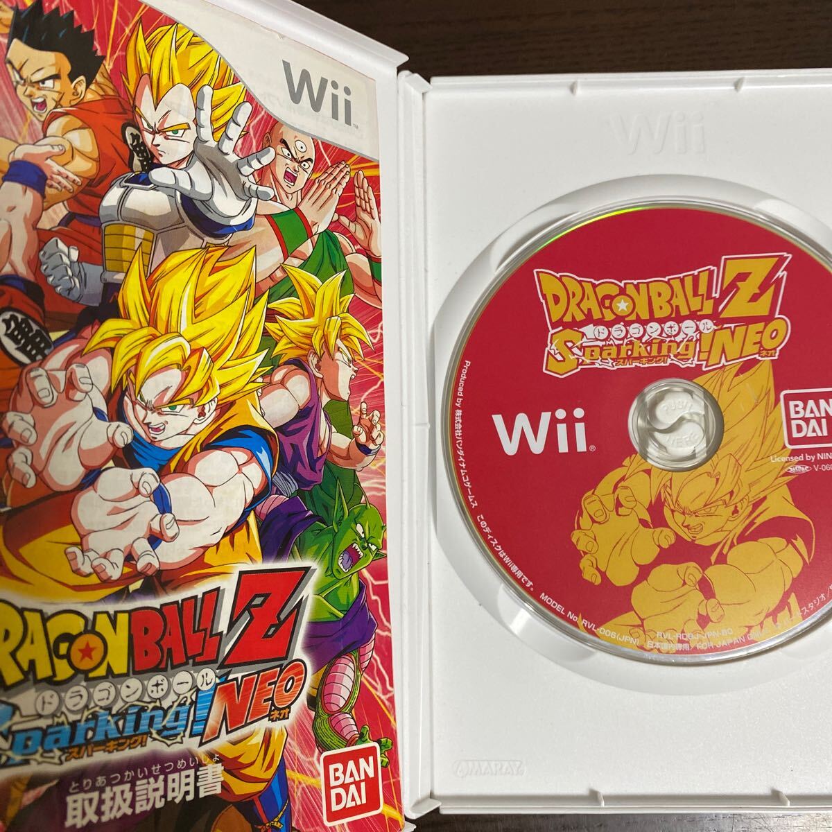 BANDAI ドラゴンボールZ Sparking オークション比較 - 価格.com BANDAI ドラゴンボールZ Sparking オークション比較 - 価格.com
