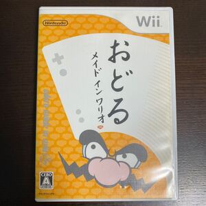 Aおどるメイドインワリオ C Wiiソフト 任天堂 1円スタート