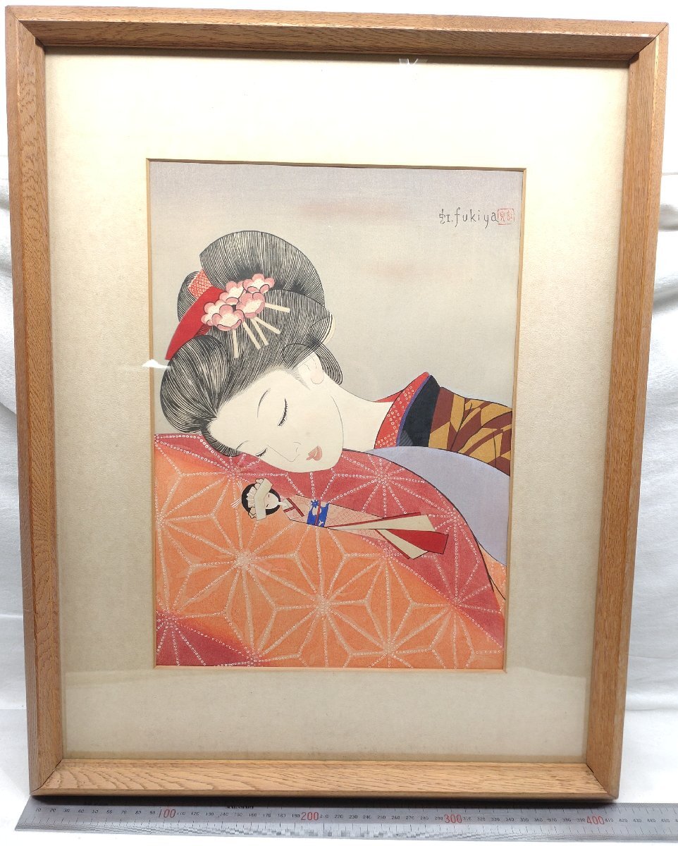 Yahoo!オークション -「蕗谷虹児」(美術品) の落札相場・落札価格 Yahoo!オークション -「蕗谷虹児」(美術品) の落札相場・落札価格