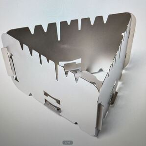 marupei net DELTA STOVE