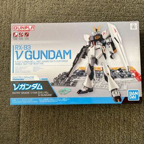 νガンダム RX-93 未組立
