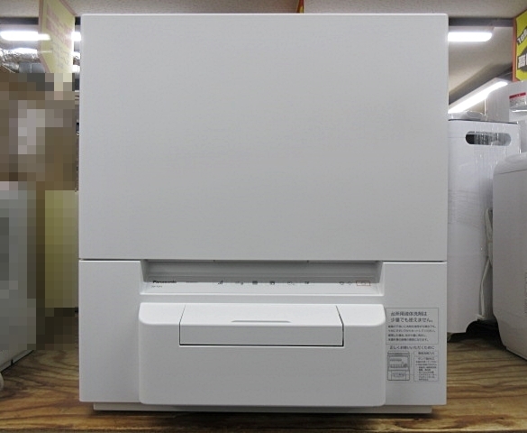 在庫あり 食洗機 Panasonic パナソニック ビルトイン食器洗い乾燥機 食洗器 60L M9シリーズ 奥行65cmｘ幅45cm ディープタイプ  NP-45MD9S【関東～四国は送料無料！(離島除く)】 | 食器洗い機,食器洗い機 | | ぎおん WEB本店