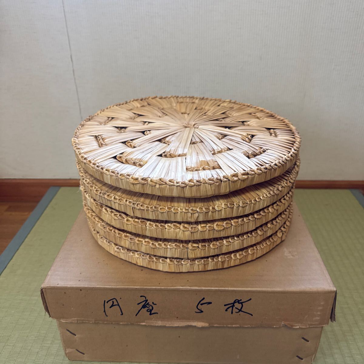 2025年最新】Yahoo!オークション -茶道具 円座の中古品・新品 2025年最新】Yahoo!オークション -茶道具 円座の中古品・新品