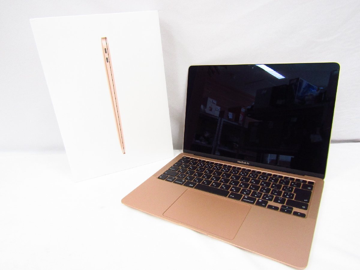 2025年最新】Yahoo!オークション -ジャンク(MacBook Air)の中古品・新品・未使用品一覧 2025年最新】Yahoo!オークション -ジャンク(MacBook Air)の中古品・新品・未使用品一覧