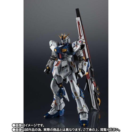 Yahoo!オークション -「超合金 rx-93ff νガンダム」の落札相場 Yahoo!オークション -「超合金 rx-93ff νガンダム」の落札相場