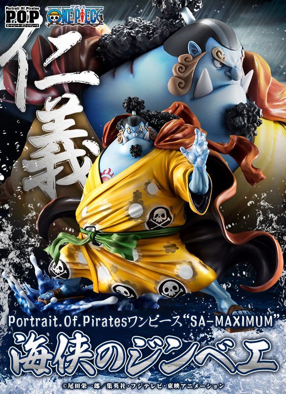 2025年最新】Yahoo!オークション -p.o.p sa maximumの中古品 2025年最新】Yahoo!オークション -p.o.p sa maximumの中古品