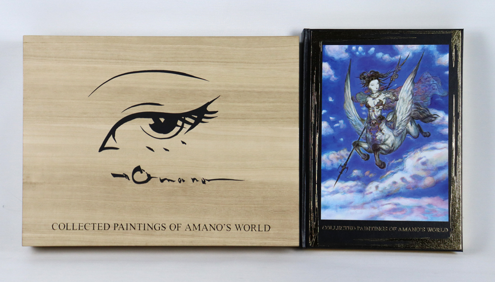 Yahoo!オークション -「天野喜孝 サイン」(版画) (美術品)の落札 Yahoo!オークション -「天野喜孝 サイン」(版画) (美術品)の落札