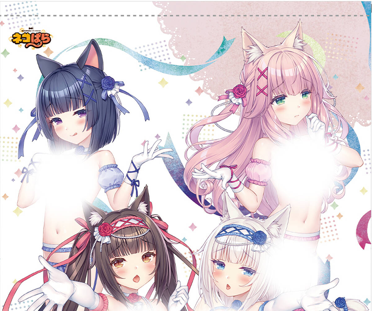 2025年最新】Yahoo!オークション -#nekopara(コミック、アニメ 2025年最新】Yahoo!オークション -#nekopara(コミック、アニメ