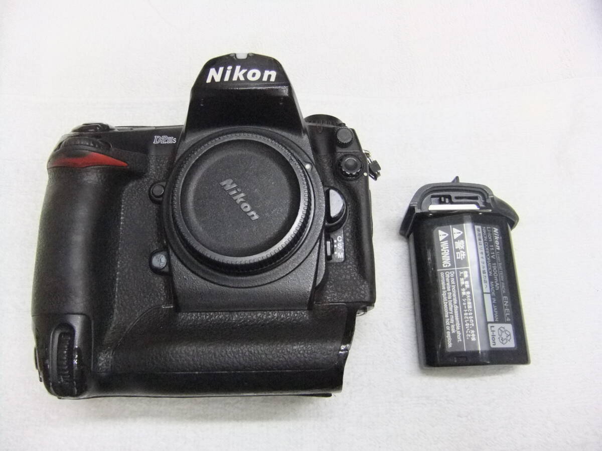 Yahoo!オークション -「nikon d2hs」の落札相場・落札価格 Yahoo!オークション -「nikon d2hs」の落札相場・落札価格