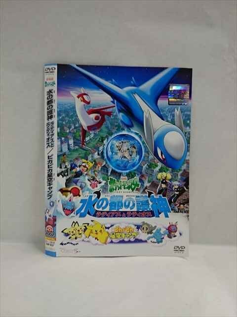 Yahoo!オークション -「ピカピカ星空キャンプ」の落札相場・落札価格 Yahoo!オークション -「ピカピカ星空キャンプ」の落札相場・落札価格