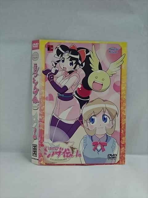 2025年最新】Yahoo!オークション -ニニンがシノブ伝 dvdの中古品