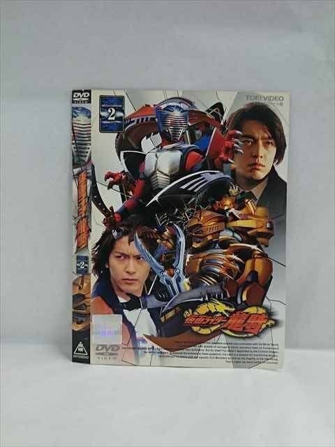 2025年最新】Yahoo!オークション -仮面ライダー龍騎dvdの中古品