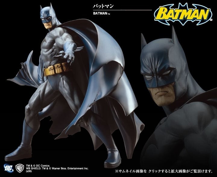 Yahoo!オークション -「artfx バットマン」(フィギュア) の落札 Yahoo!オークション -「artfx バットマン」(フィギュア) の落札