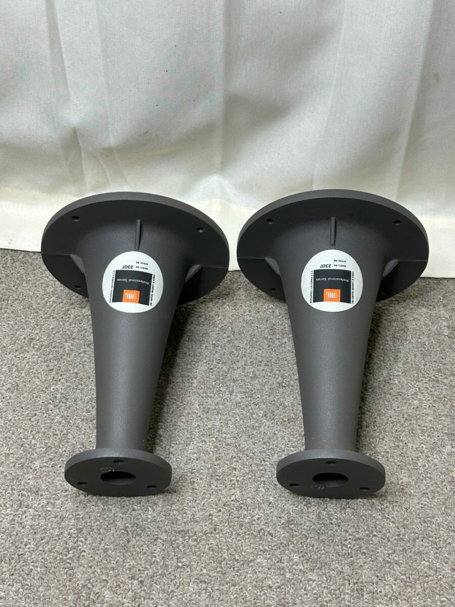 Yahoo!オークション -「2307」(JBL) (一般)の落札相場・落札価格 Yahoo!オークション -「2307」(JBL) (一般)の落札相場・落札価格