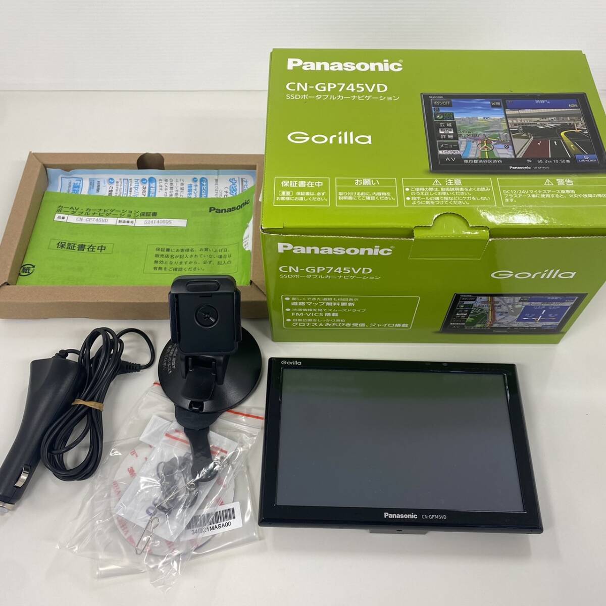 Yahoo!オークション -「ゴリラ cn-gp745vd」の落札相場・落札価格 Yahoo!オークション -「ゴリラ cn-gp745vd」の落札相場・落札価格