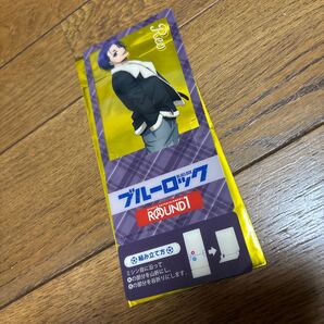 【注意事項必読】ブルーロック ラウンドワン ミニキャラスタンディングコースター アクスタ 御影玲王