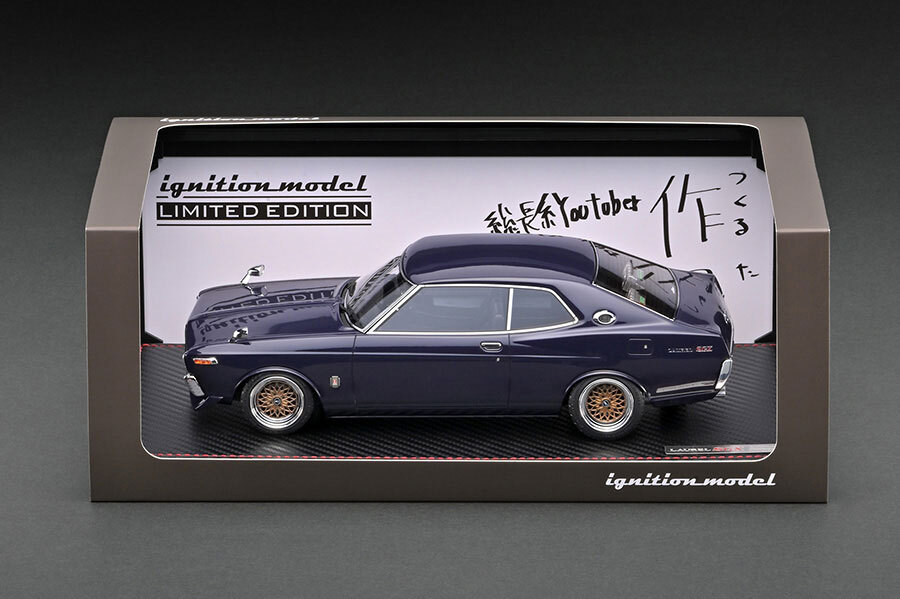 Yahoo!オークション -「佐田 ローレル」(自動車) (ミニカー)の Yahoo!オークション -「佐田 ローレル」(自動車) (ミニカー)の
