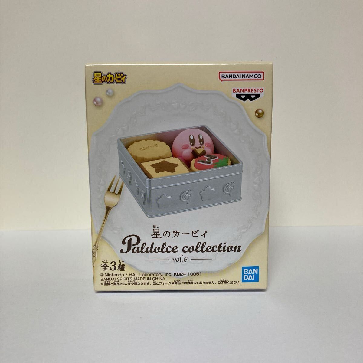 Yahoo!オークション -「Paldolce collection vol.6」の落札相場 Yahoo!オークション -「Paldolce collection vol.6」の落札相場